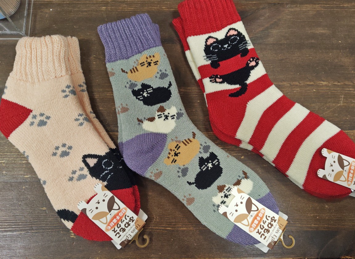 あたたかい冬用ソックス