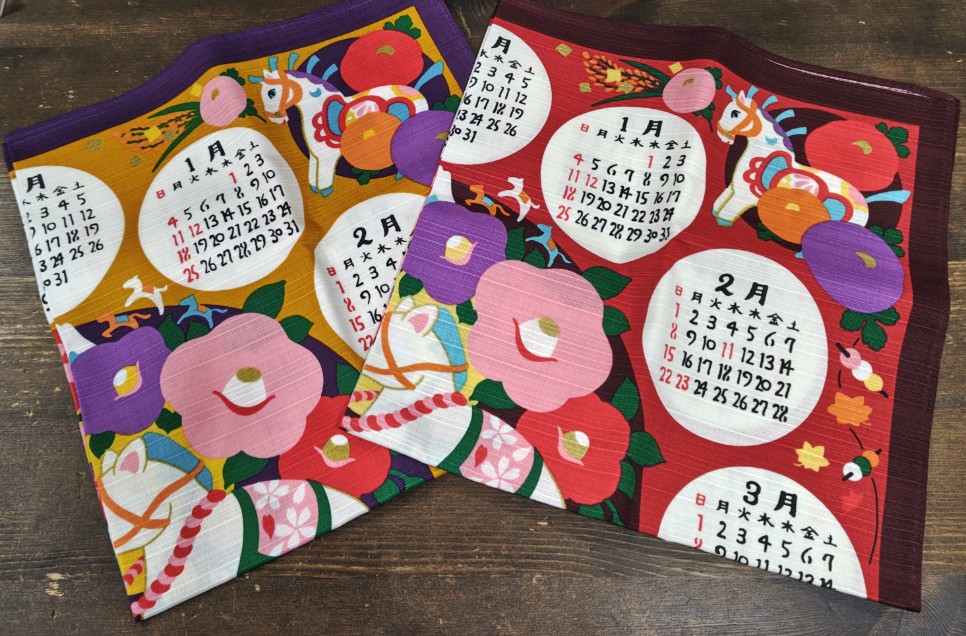 カレンダー小風呂敷はタペストリー棒(別売り)を付ければ