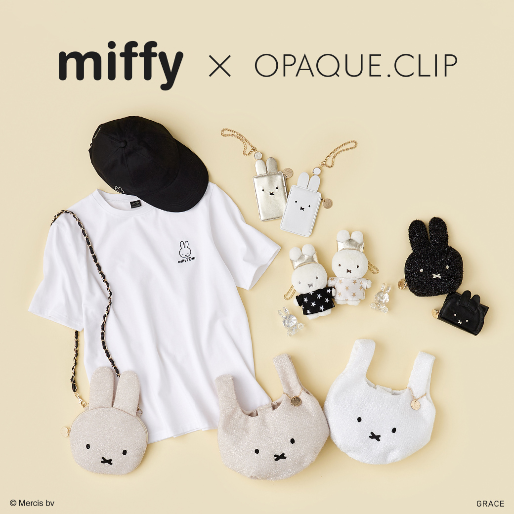【miffy×OPAQUE.CLIP】