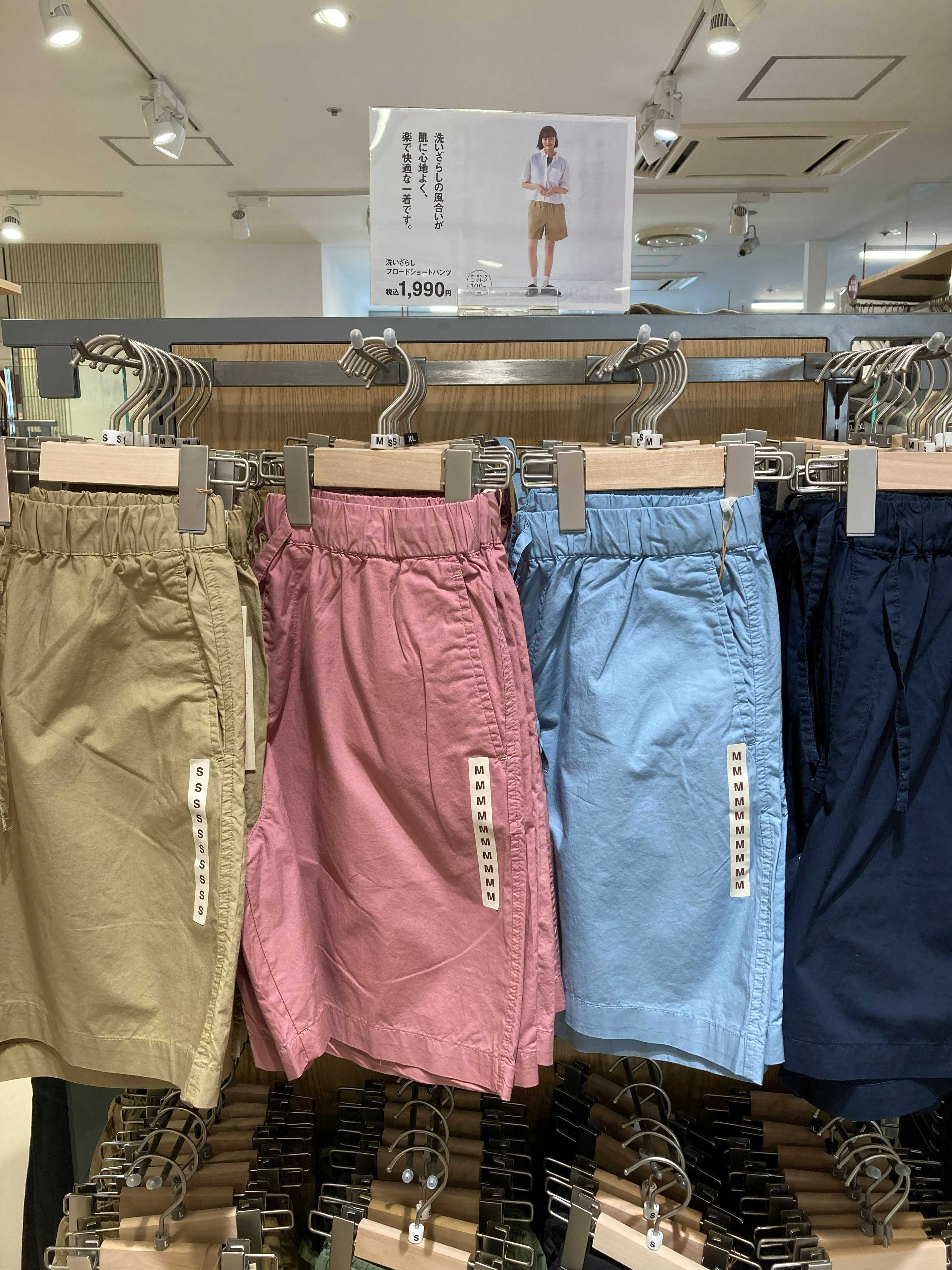 婦人　洗いざらし　ブロードショートパンツ