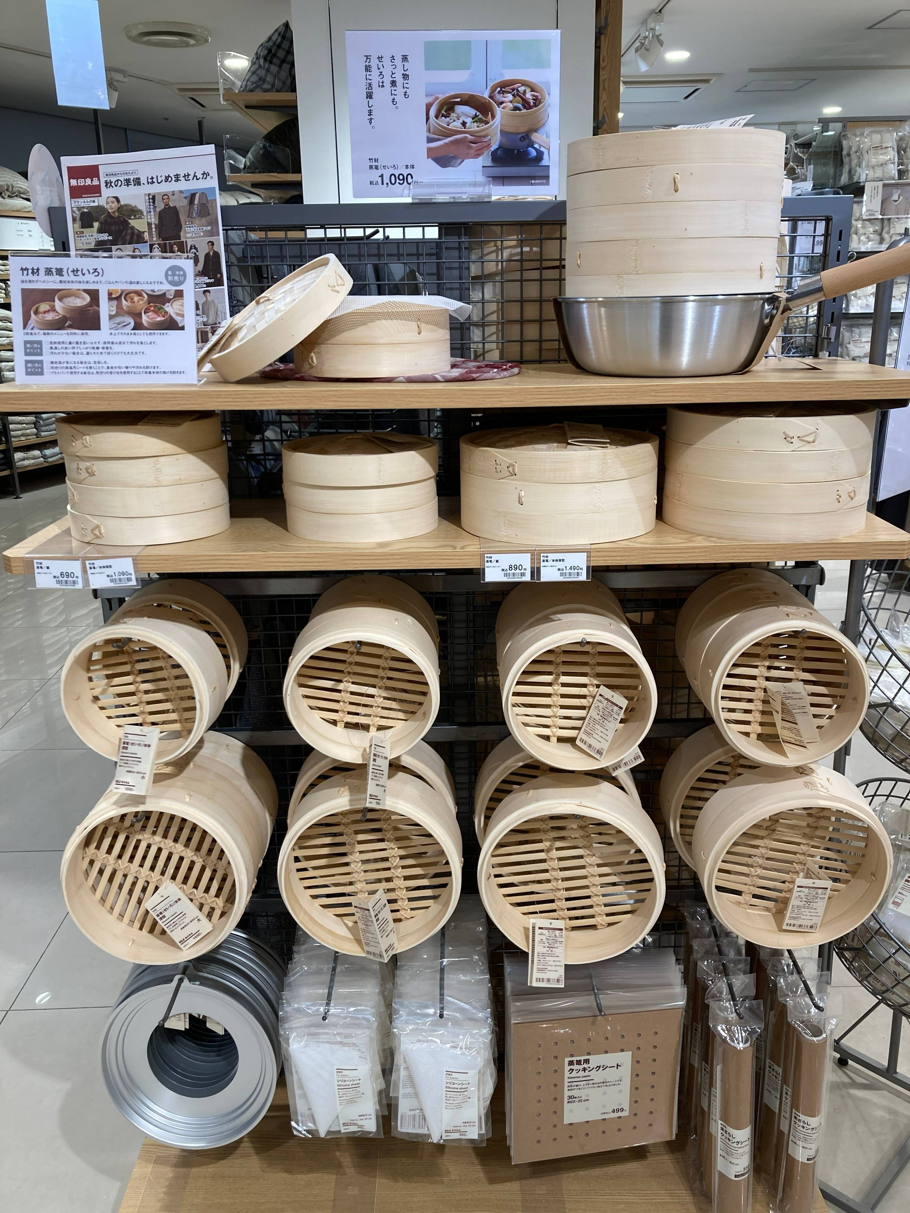 大人気商品　竹材　蒸篭（せいろ）