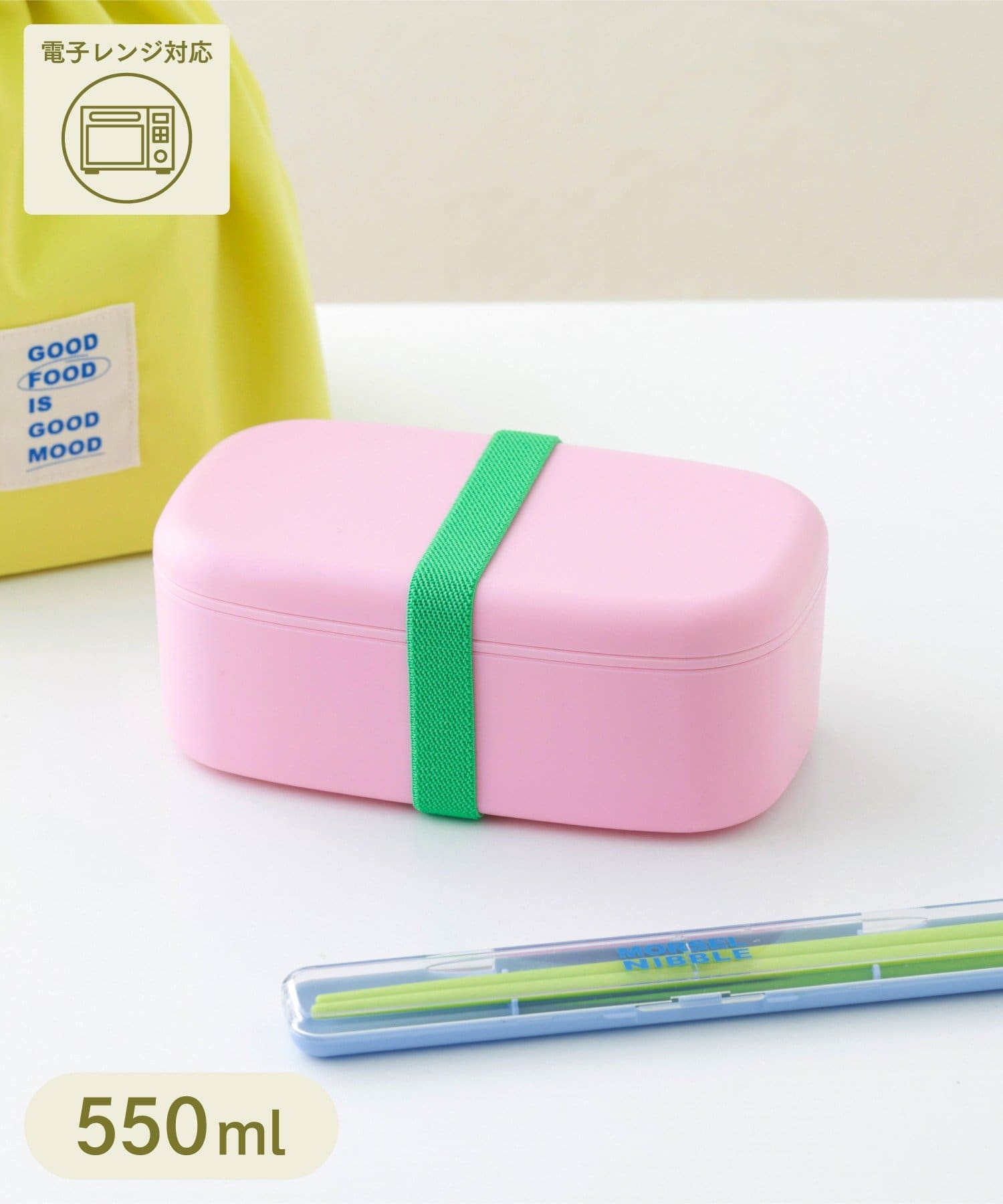 ランチボックス1段 ￥330(税込)