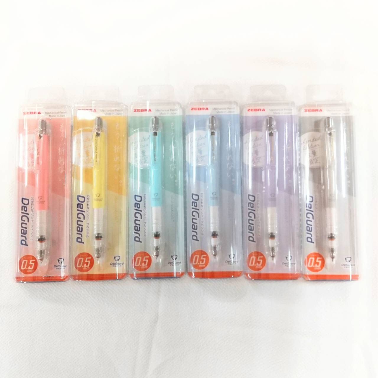 ☆☆ゼブラ デルガードソフトパステル☆☆