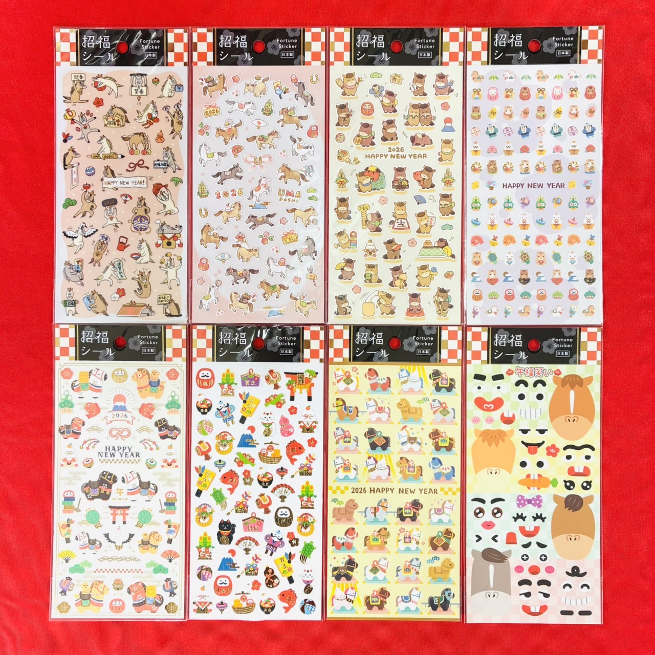 午年(うまどし)年賀シール入荷しました