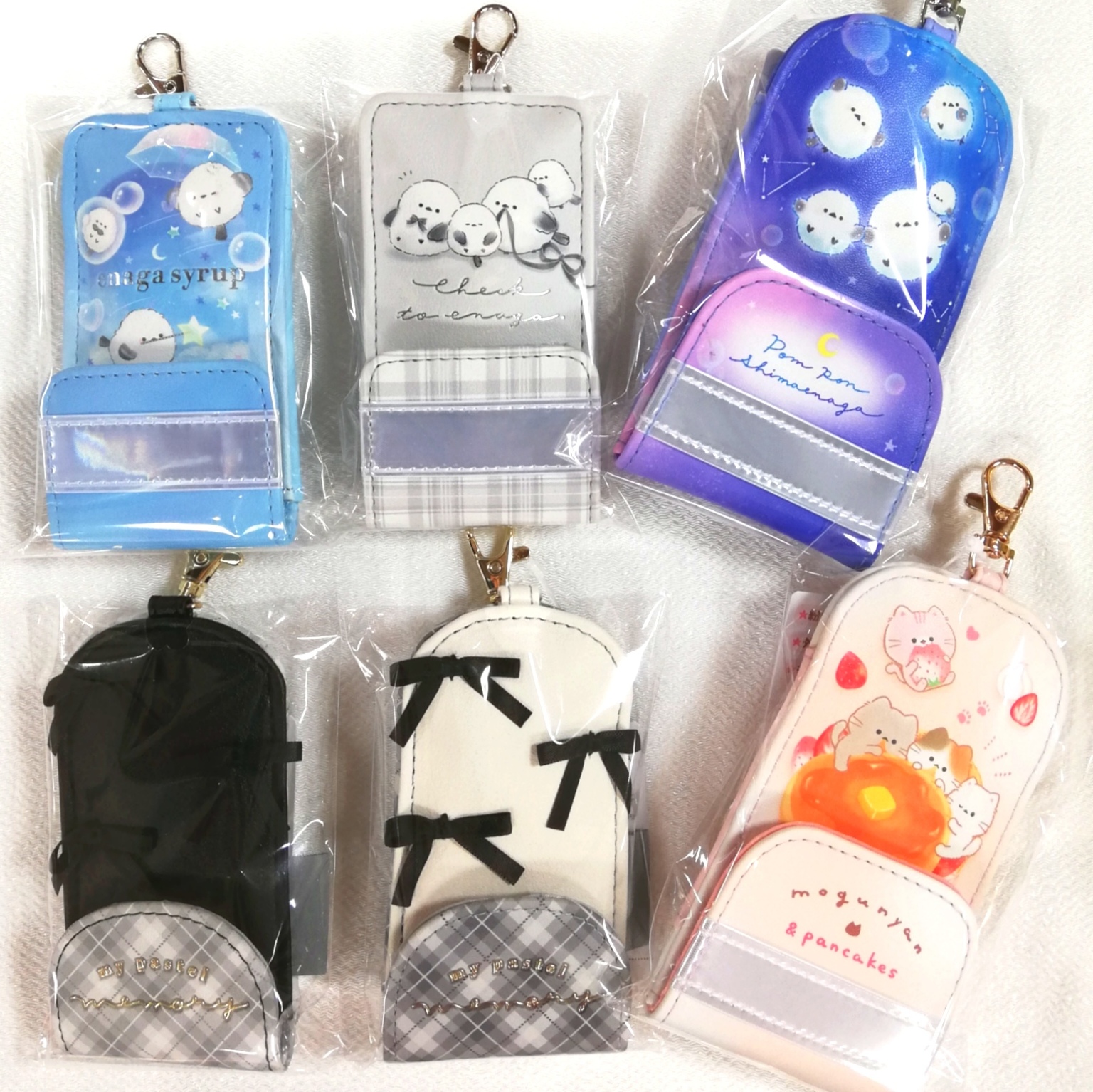 ☆ベルト付きキーケース☆ 