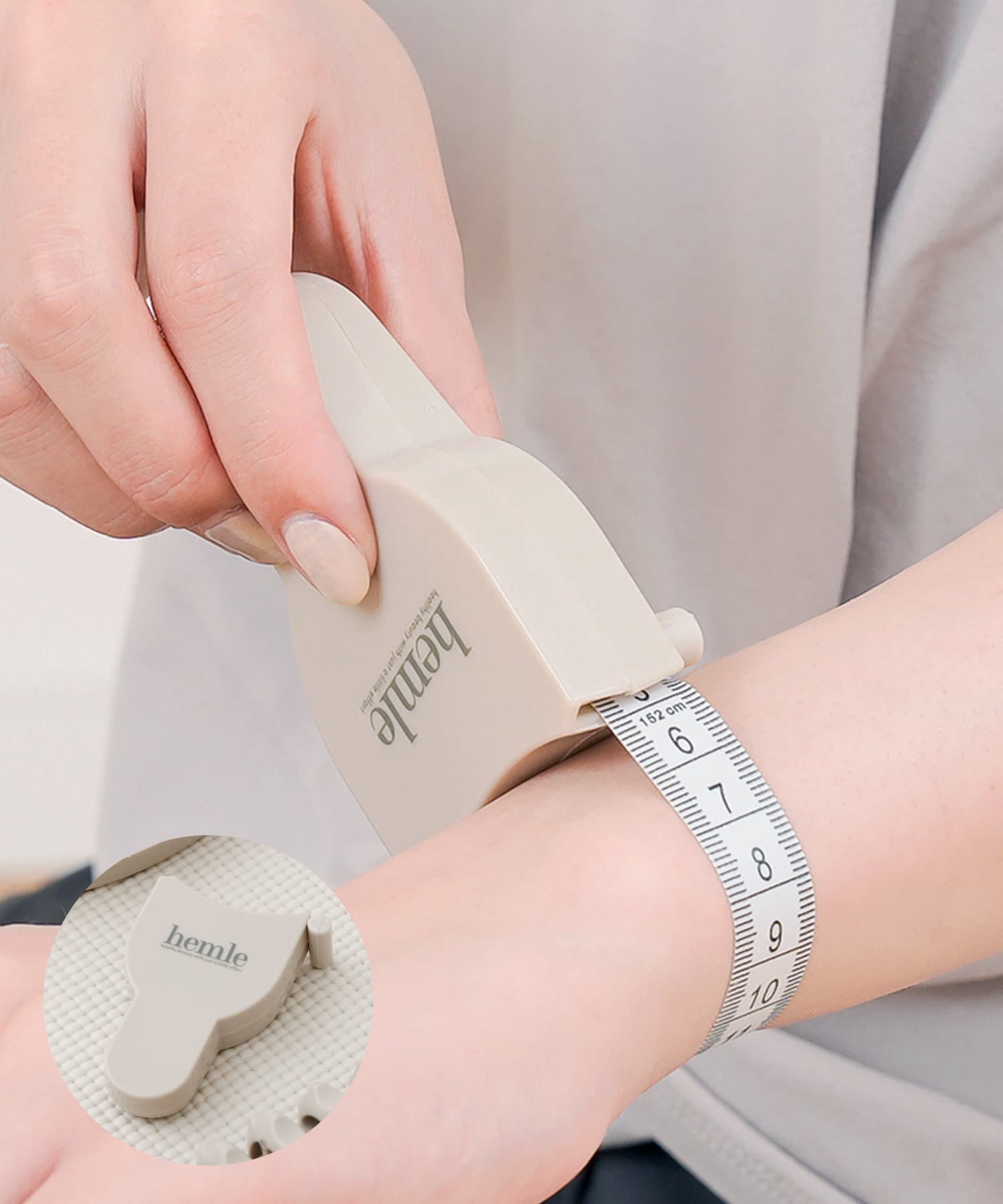 おうちでストレッチアイテム