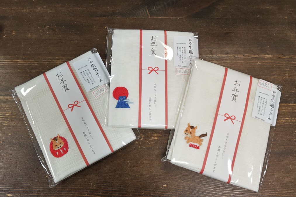 茅布巾は、実用面でも優秀。