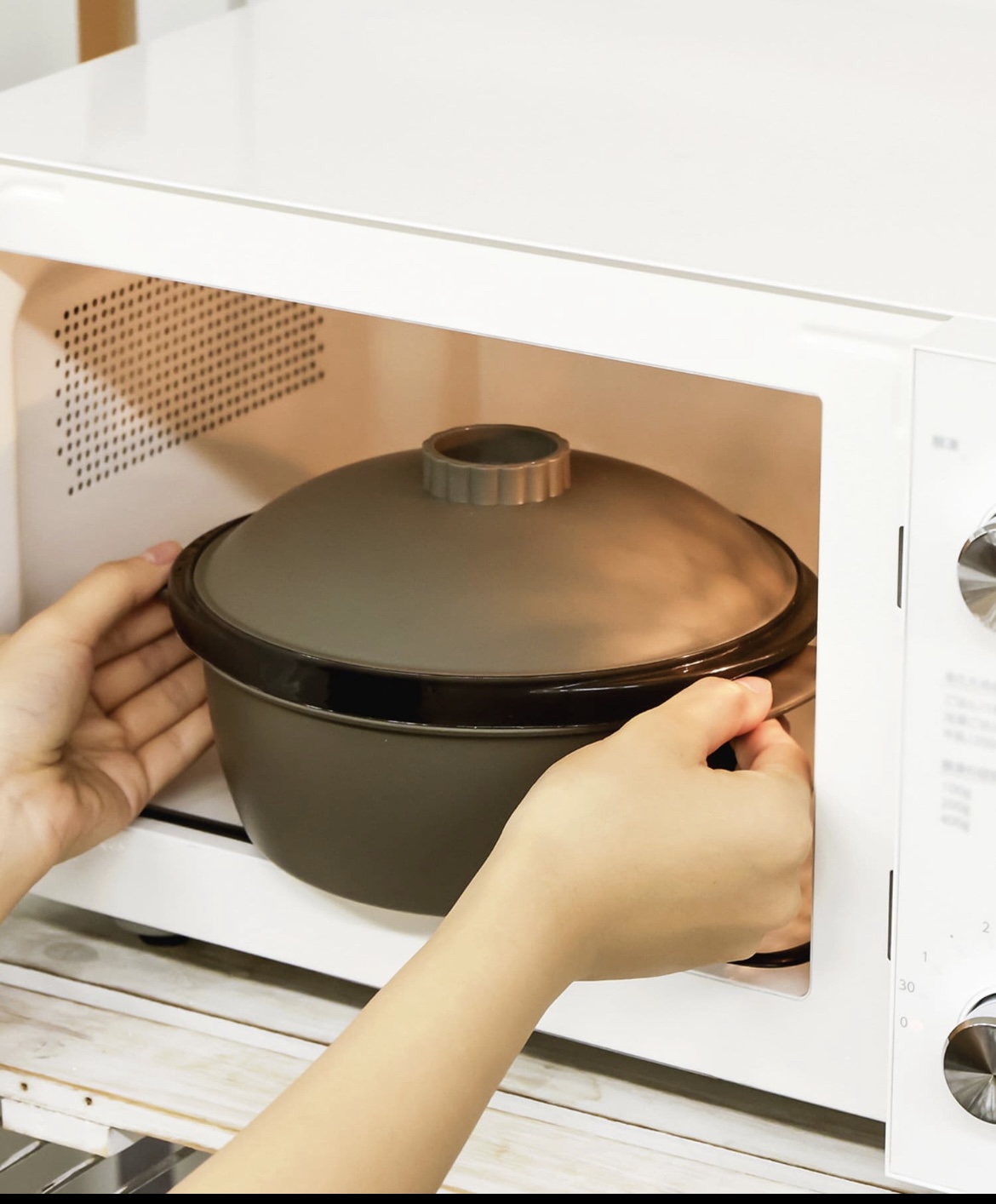 《電子レンジで作る！》ザル付きビストロヌードル税込550円