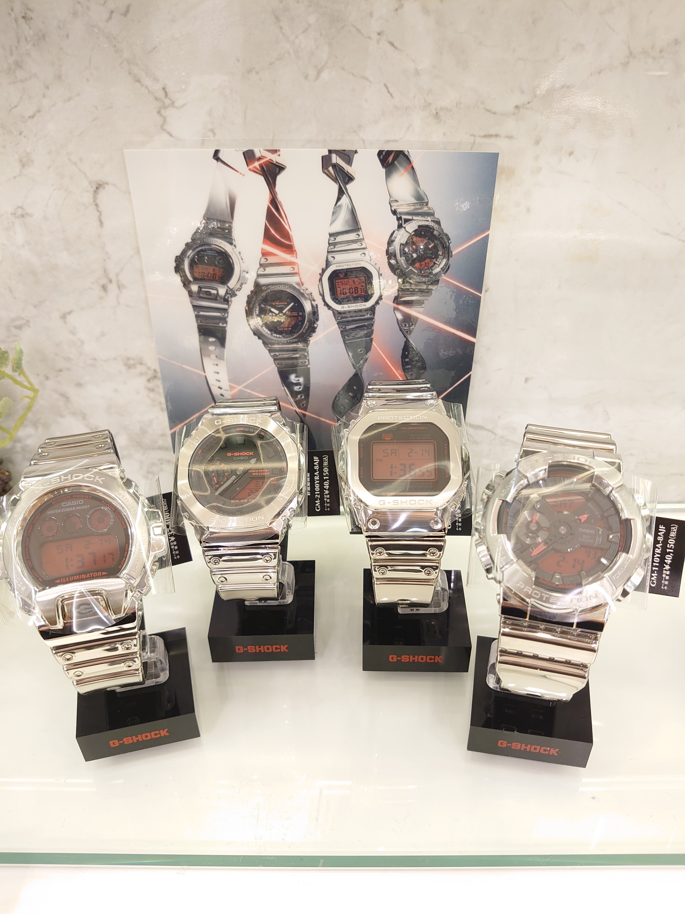 G-SHOCKの新商品紹介