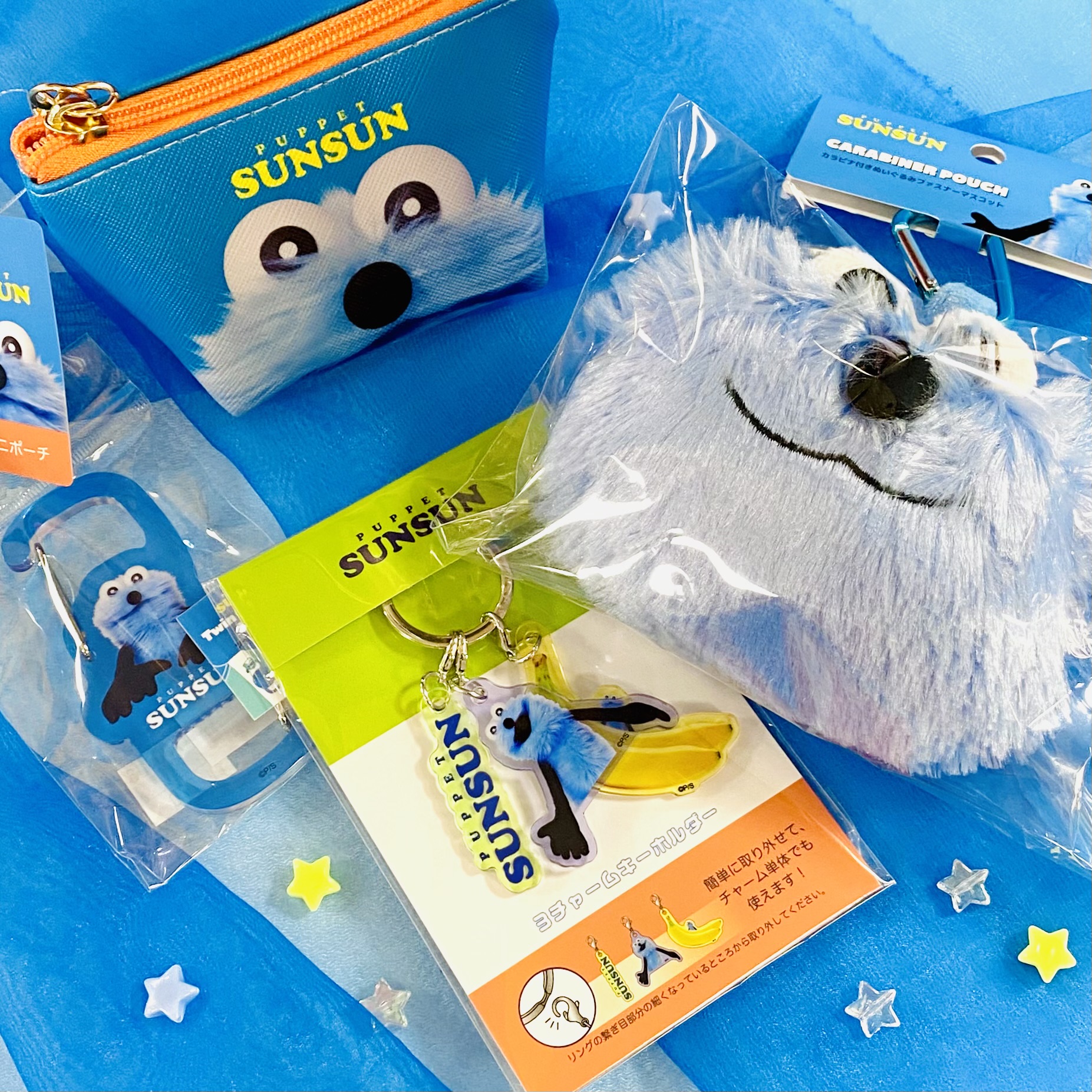 ◇◆SUNSUN商品入荷◆◇