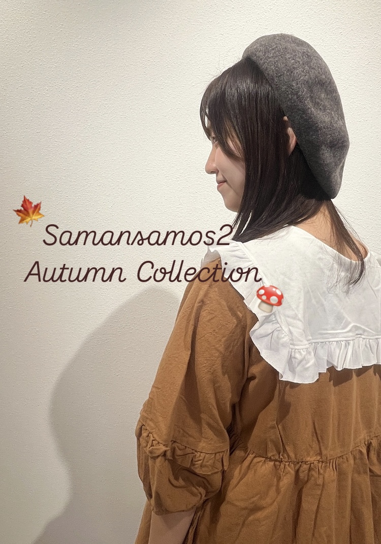 Autumn Collection