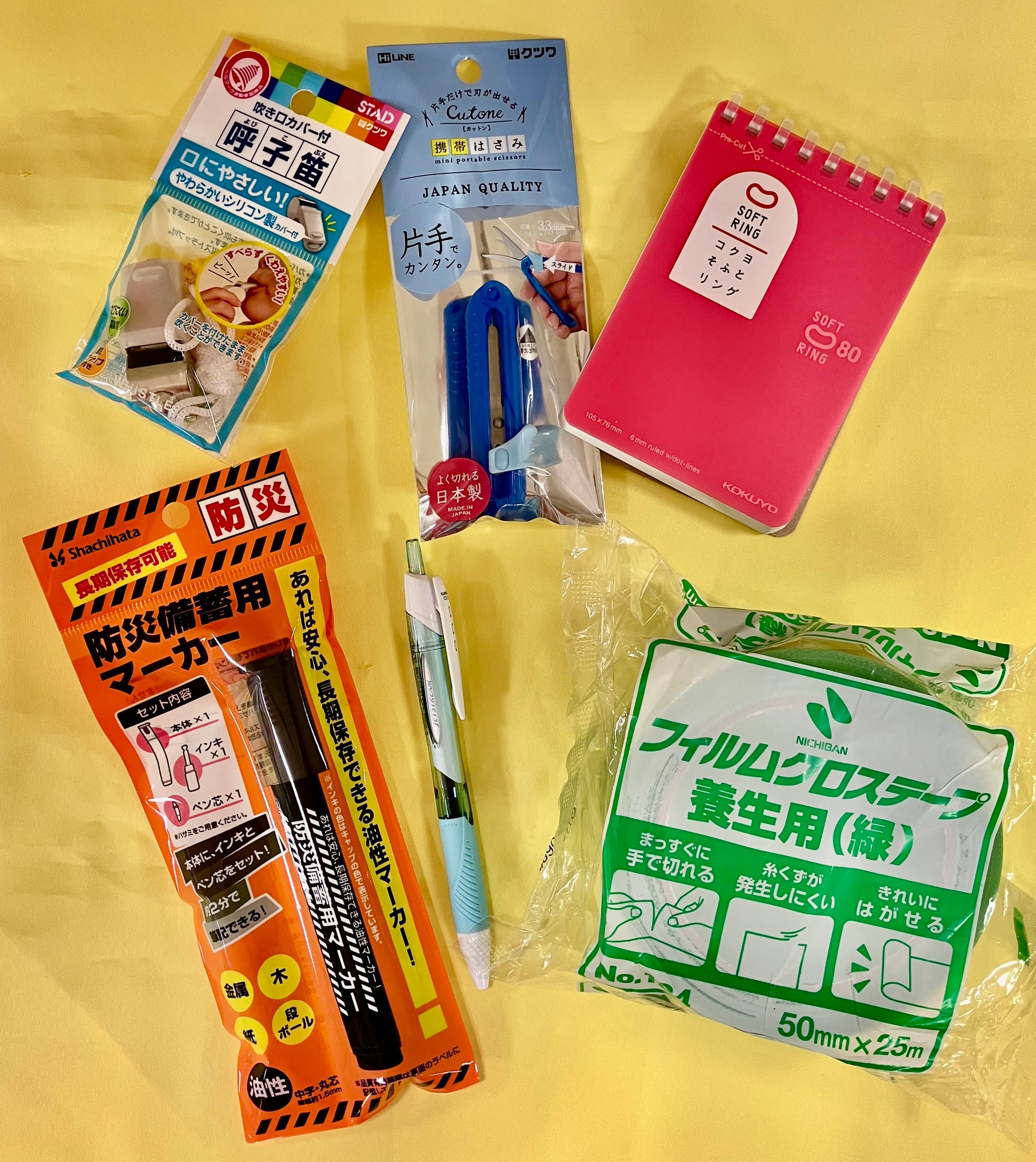 ★防災リュックにおすすめのアイテム★