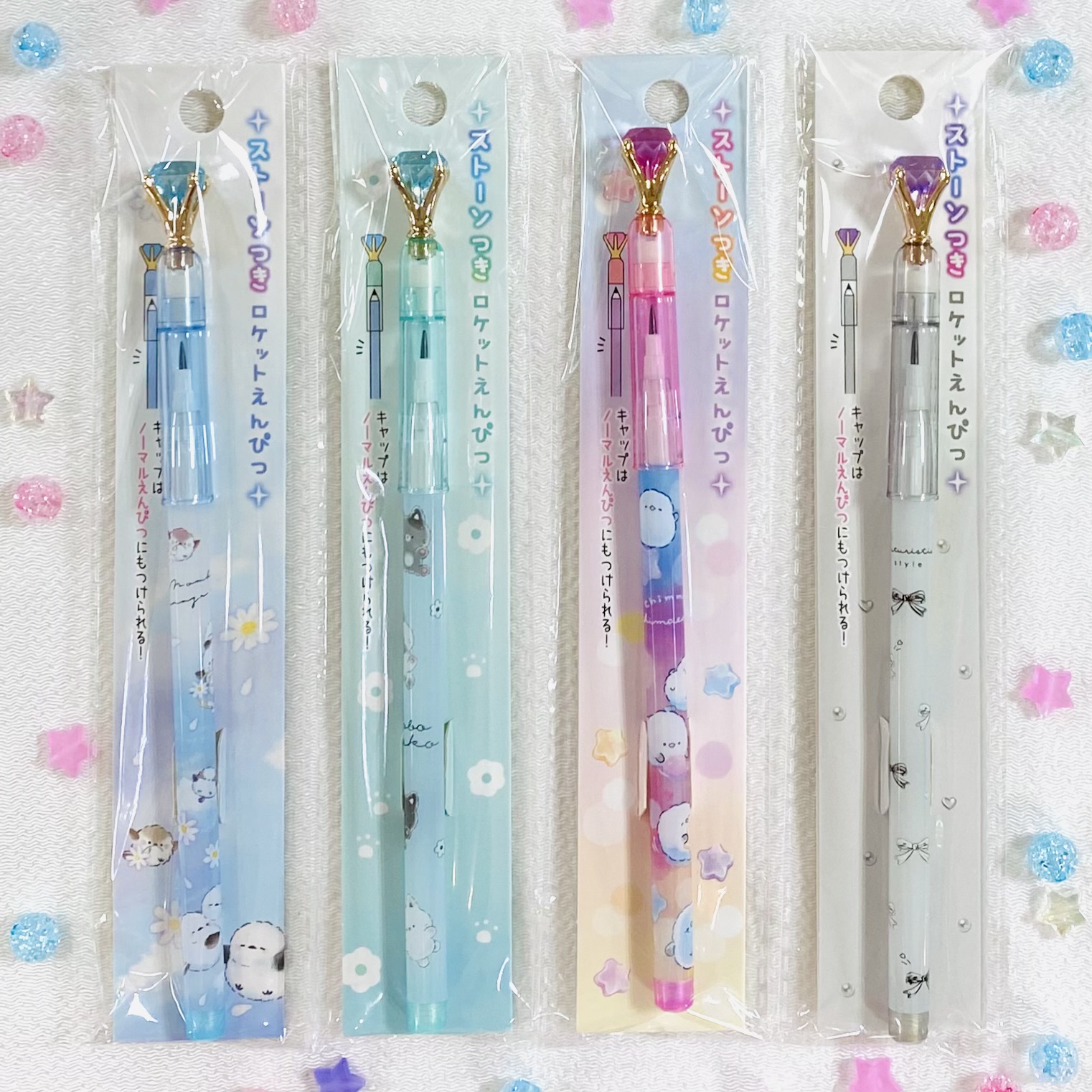 ☆ストーンつき＊ロケットえんぴつ☆  