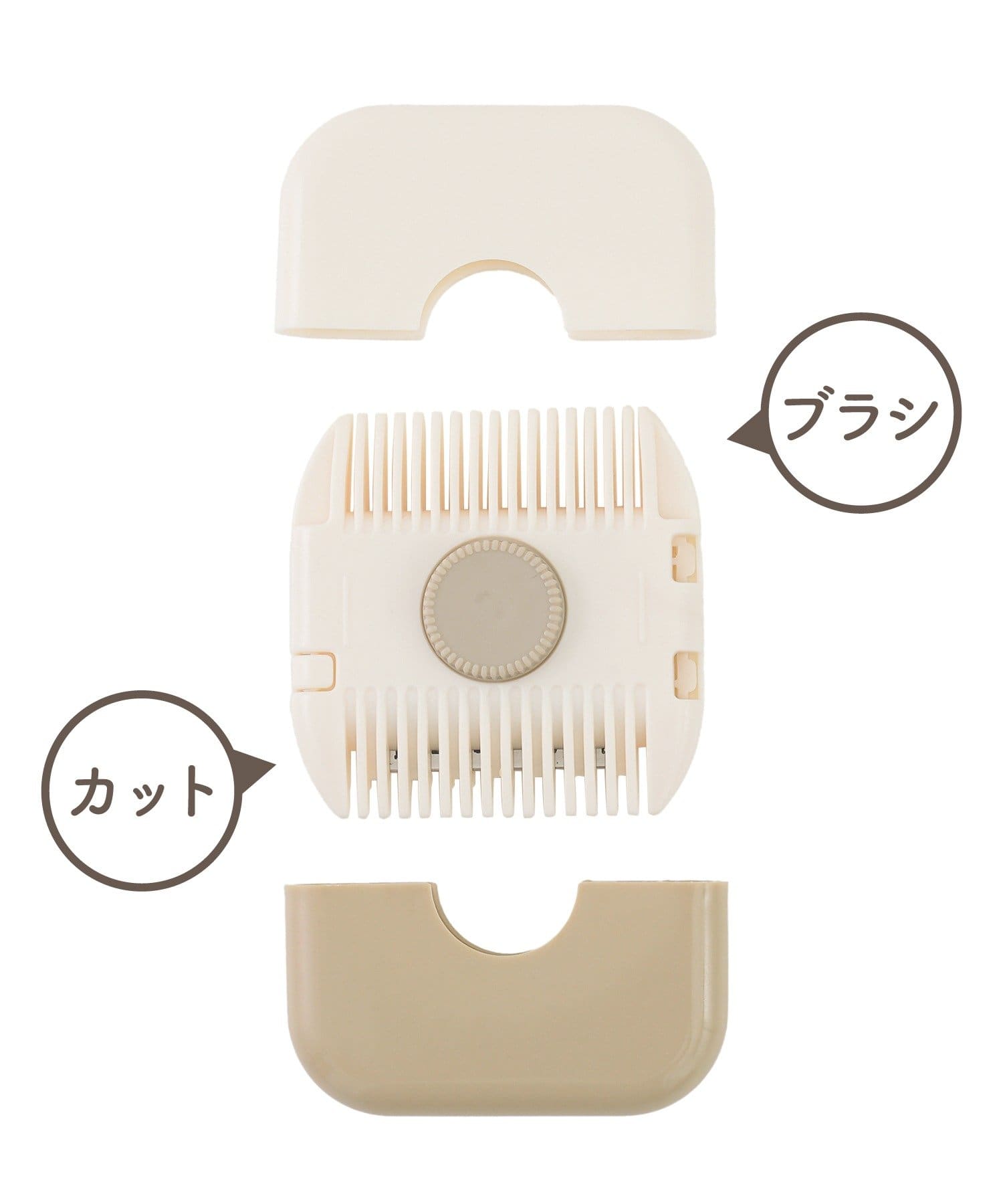 ヘアカッター 330(税込)