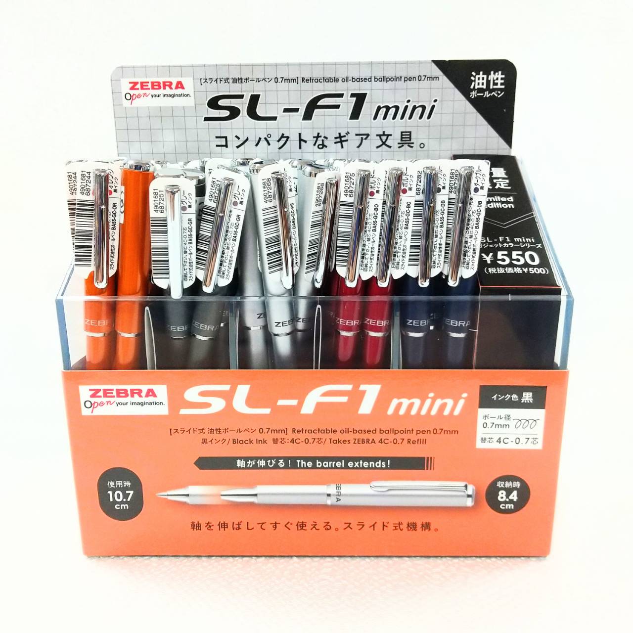 ◆◇ゼブラ SL-F1mini◇◆