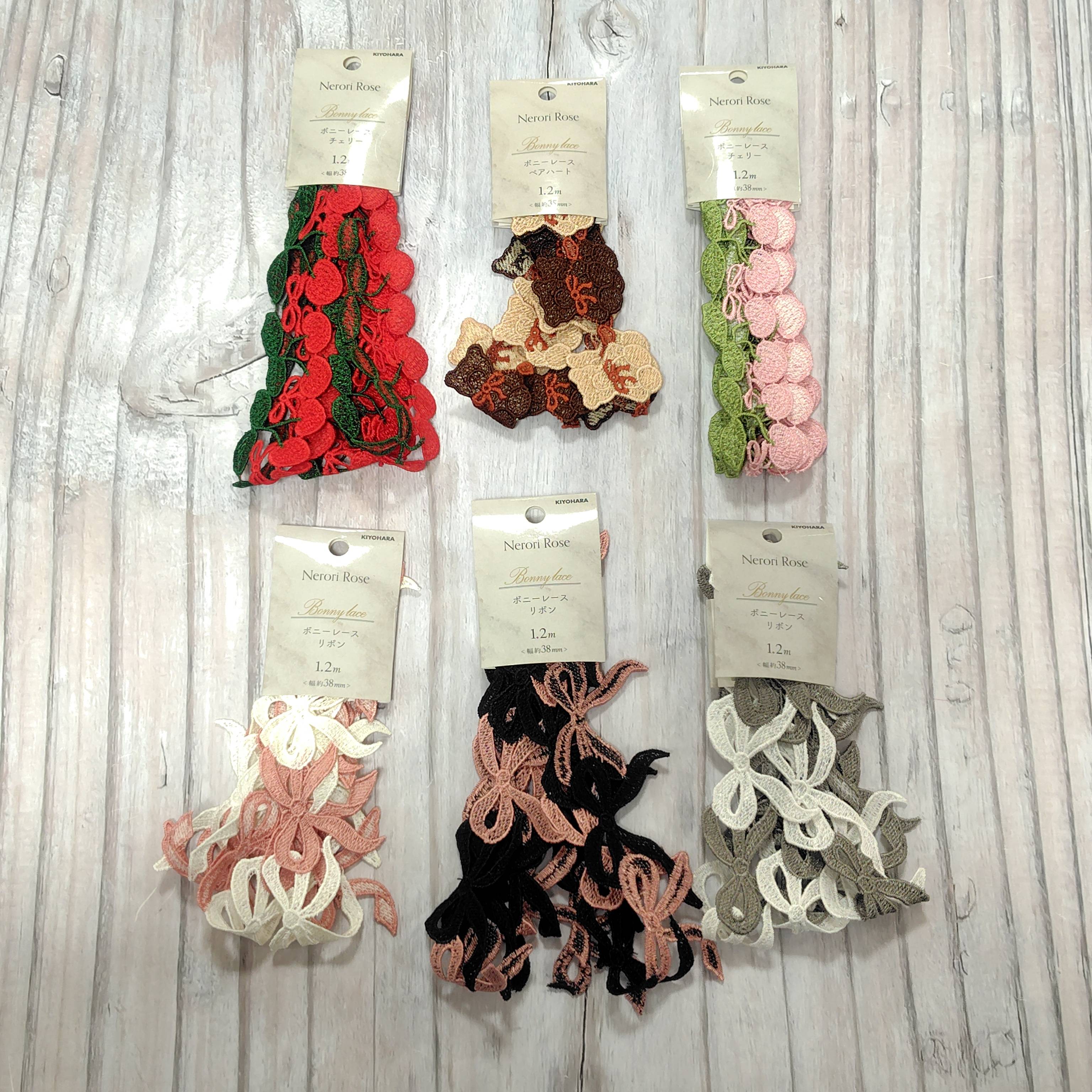 ボニーレースご紹介します！