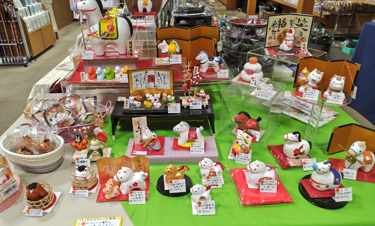 干支小物が入荷してます!