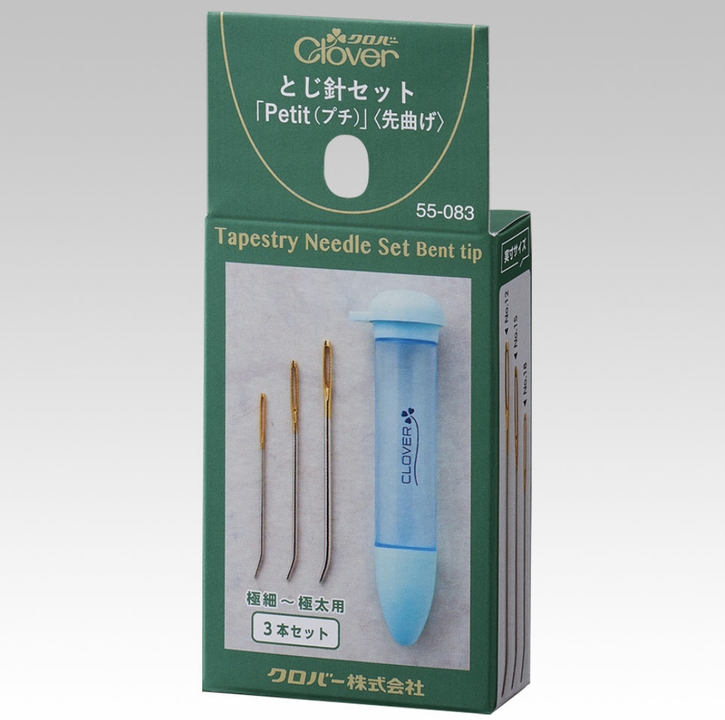 とじ針セット「Petit（プチ）」〈先曲げ〉税込880円