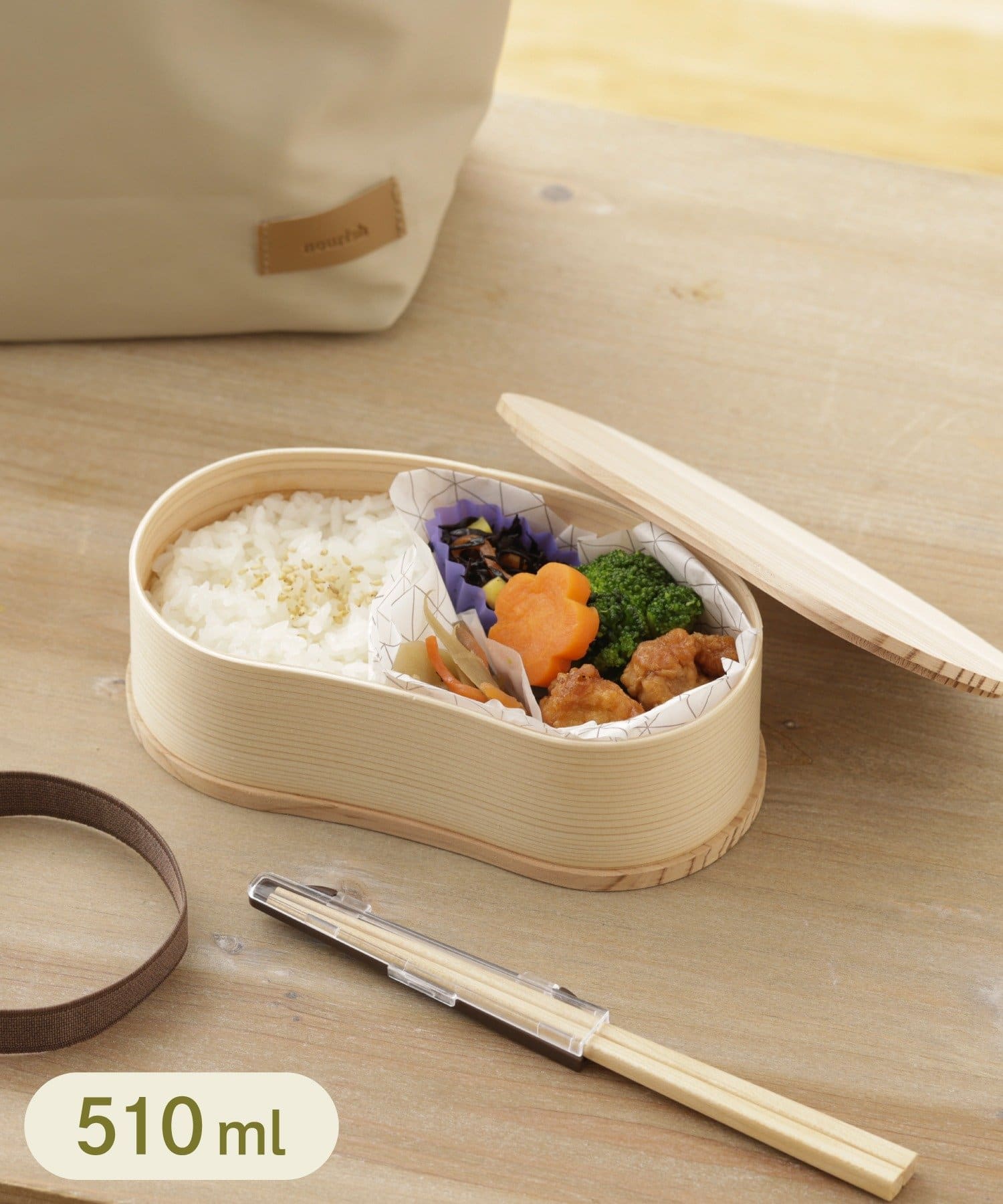 曲げわっぱ豆型1段 ￥1,100(税込)