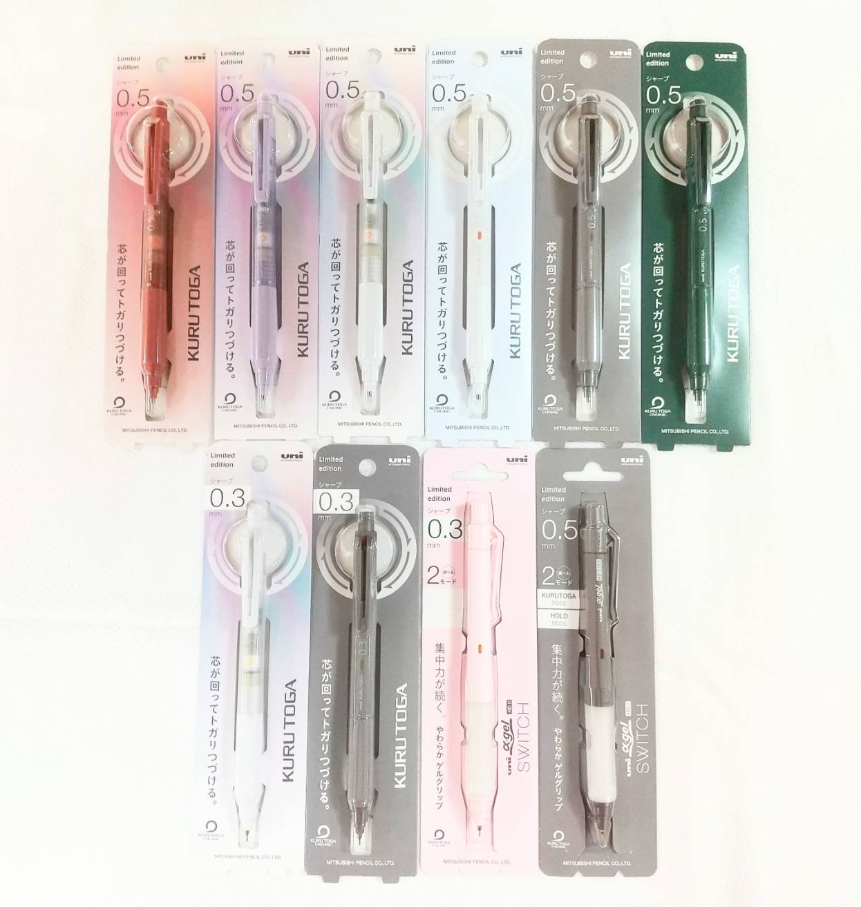 ☆三菱鉛筆 クルトガKS 限定☆