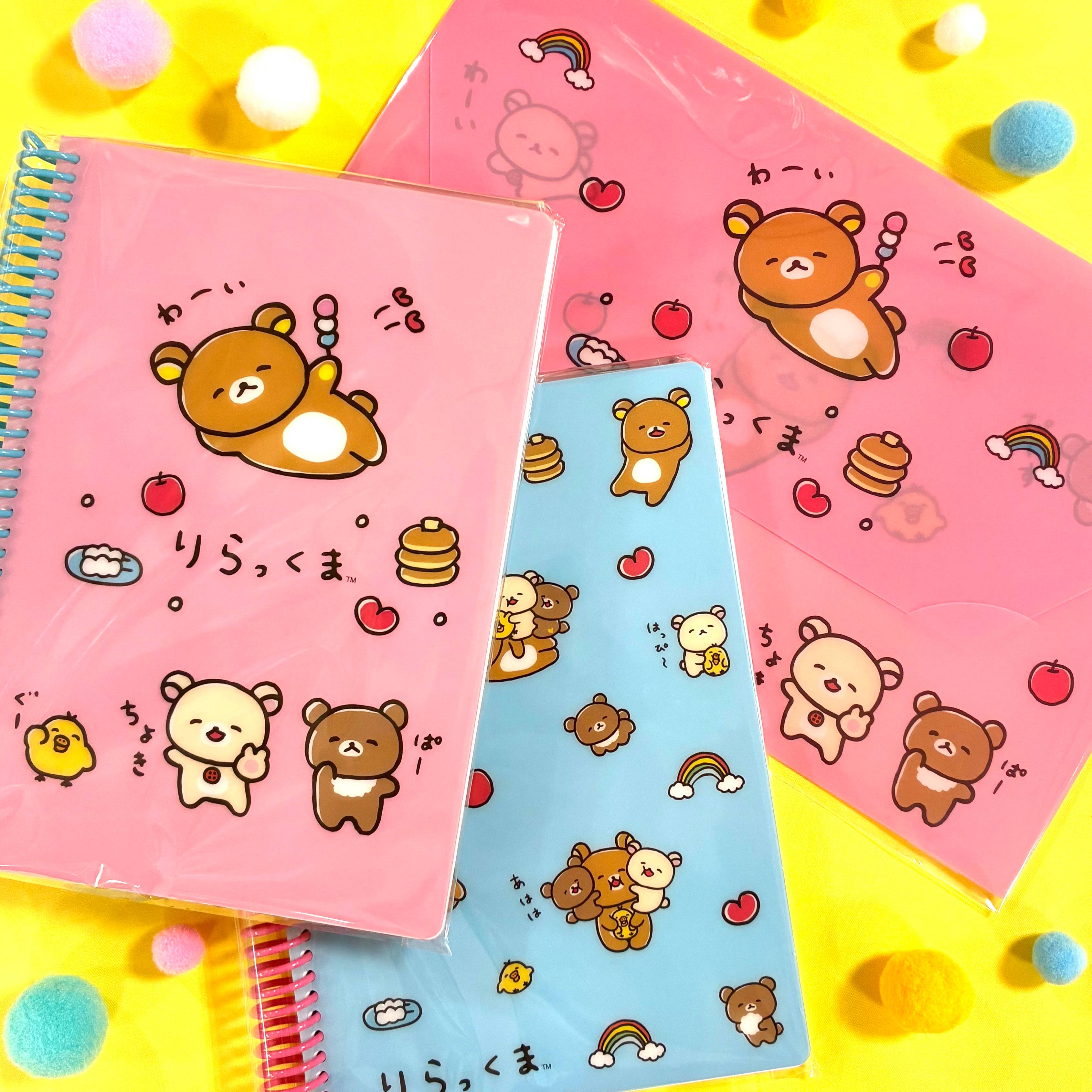 リラックマ『ゆるゆるぽかぽかシリーズ』