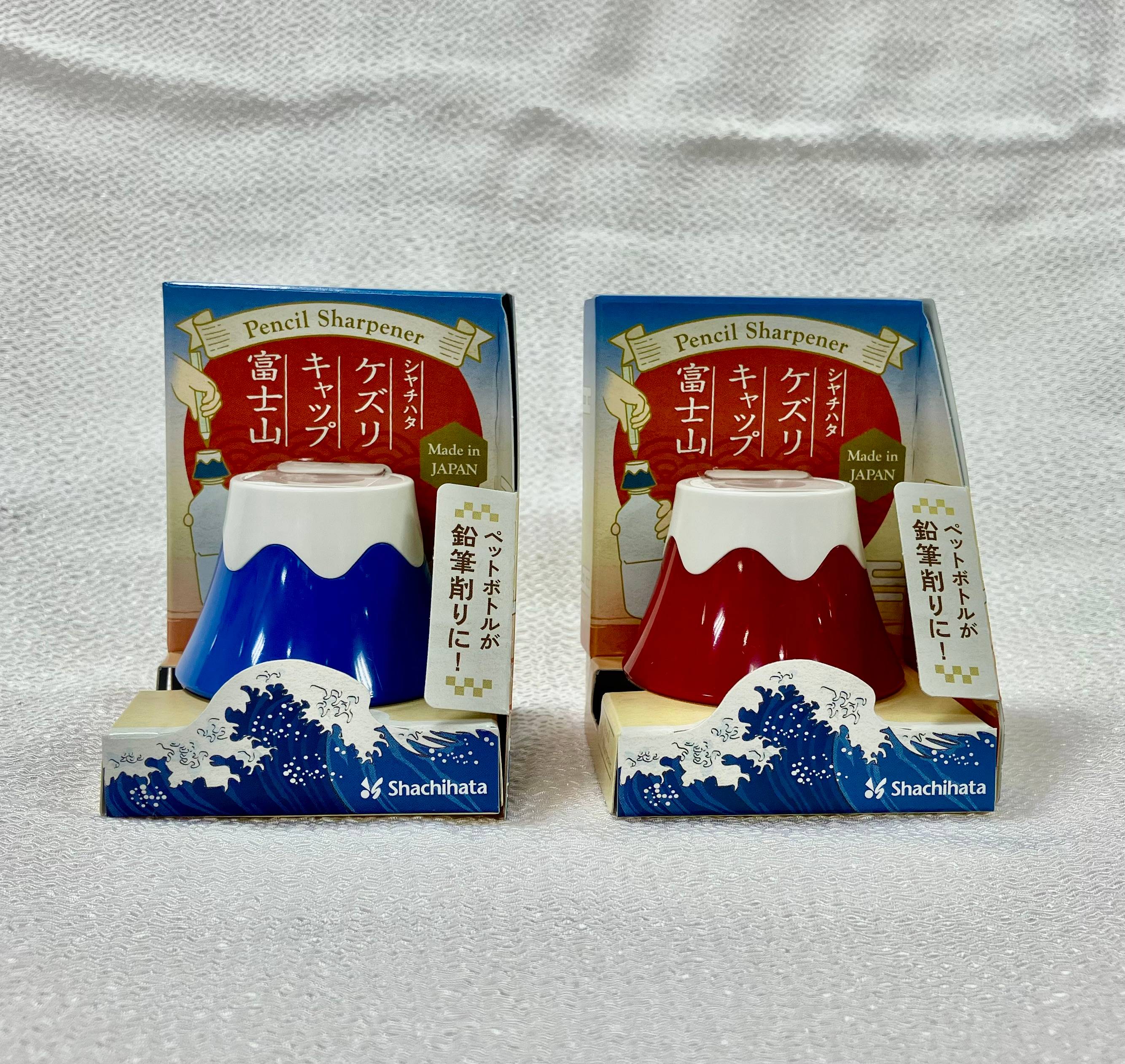 ◆◇富士山の形の『ケズリキャップ』◇◆