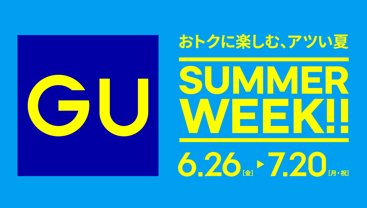 SUMMER WEEK