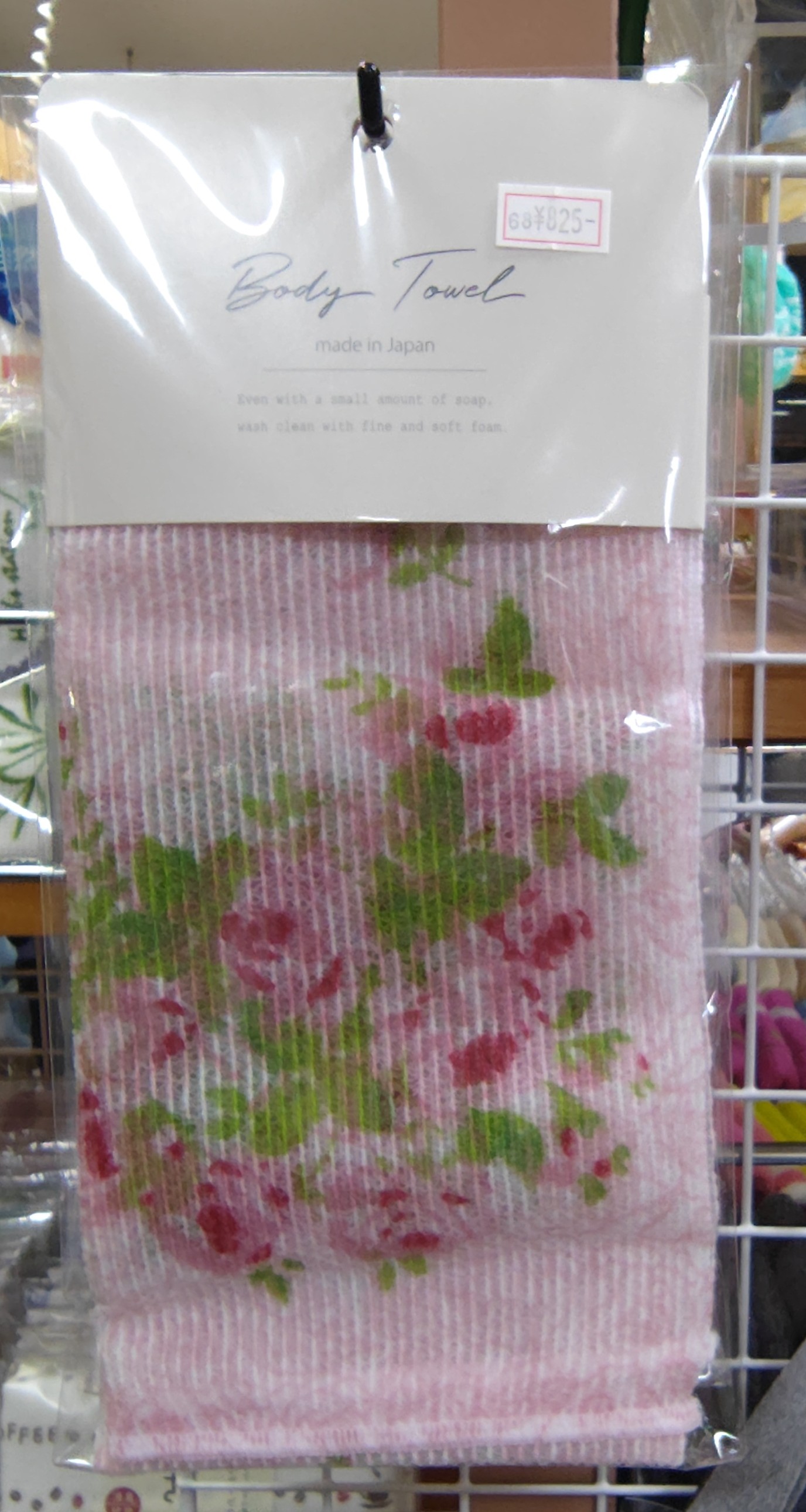 定番のナイロンタオルも華やかな花柄で。