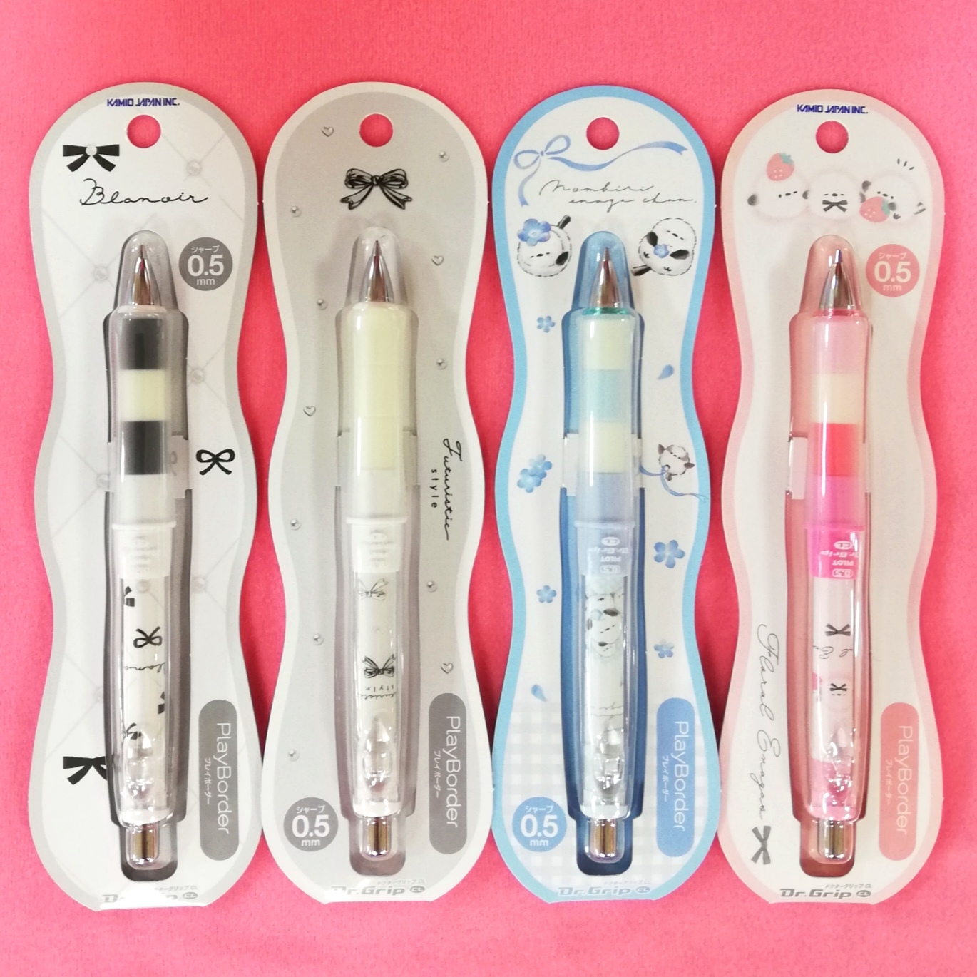 * PlayBorderシャープペン*